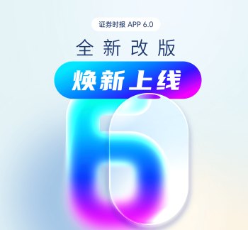 14.6%！前5月电子信息制造业增加值增速创年内新高