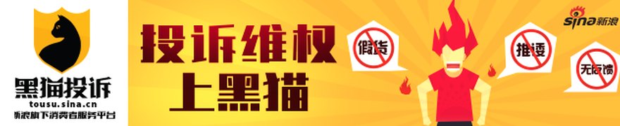 操盘必读：影响股市利好或利空消息_2026年7月15日_财经新闻