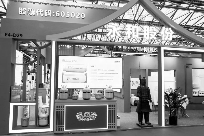 永和股份拟最高3亿回购提振信心 受益行业高景气半年盈利有望倍增